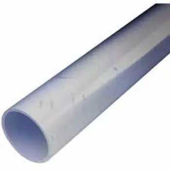 pvc-castng-pipe05[1]-3371961-2443.webp